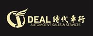 Ideal Automotive Services of Sunset Park 129 34th St., Brooklyn, NY 11232 Ideal Automotive Services of Sunset Park Logo